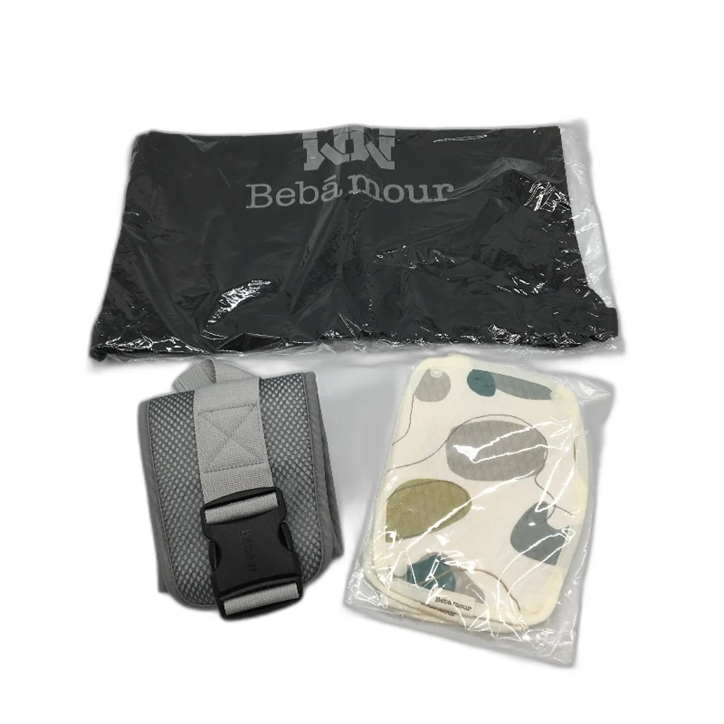 Bebamour Air Grey Foldable Baby Carrier Newborn to Toddler 0-36 Months NEW - Image 9