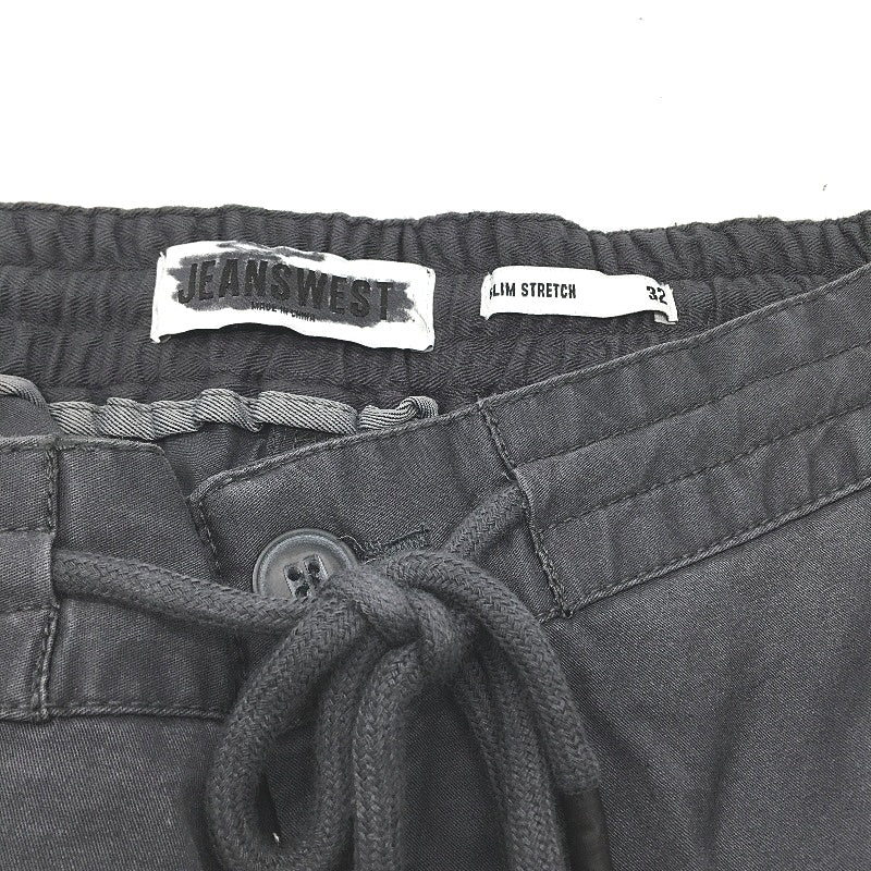 Jeanswest Grey Slim Stretch Drawstring Gathered Ankle Pants Mens Size 32 NEW - Image 3