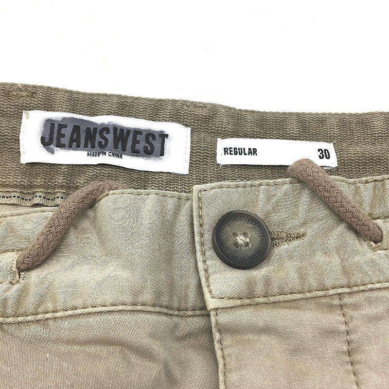 Jeanswest Khaki Regular Stretch Drawstring Gathered Ankle Pants Mens Size 30 NEW - Image 3