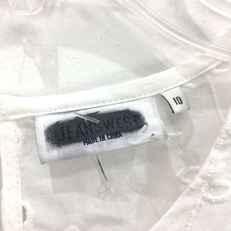 Jeanswest White 100% Cotton Short Sleeve Eyelet Embroidery Top Ladies Sz 10 NEW - Image 4