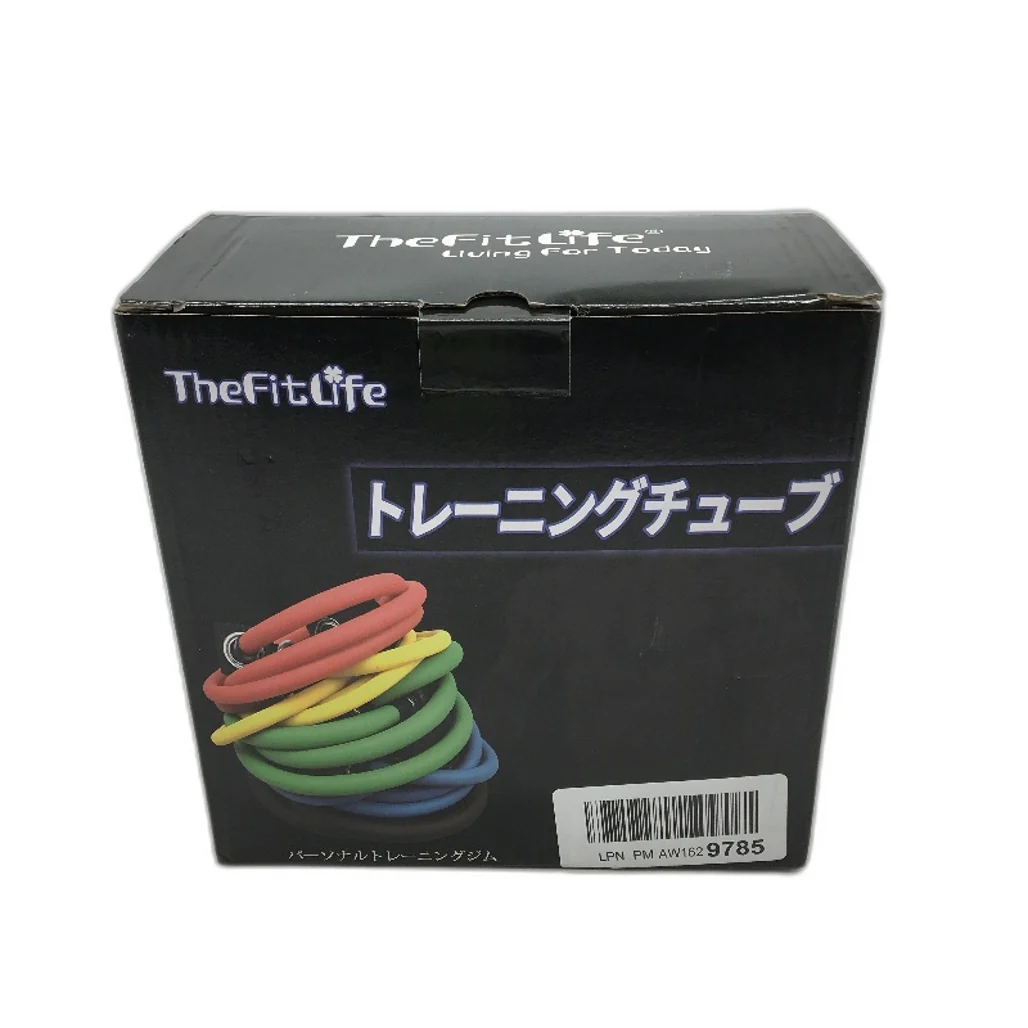TheFitLife 5 Level Multicoloured Home Exercise Resistance Bands 10-150lbs NEW - Image 3