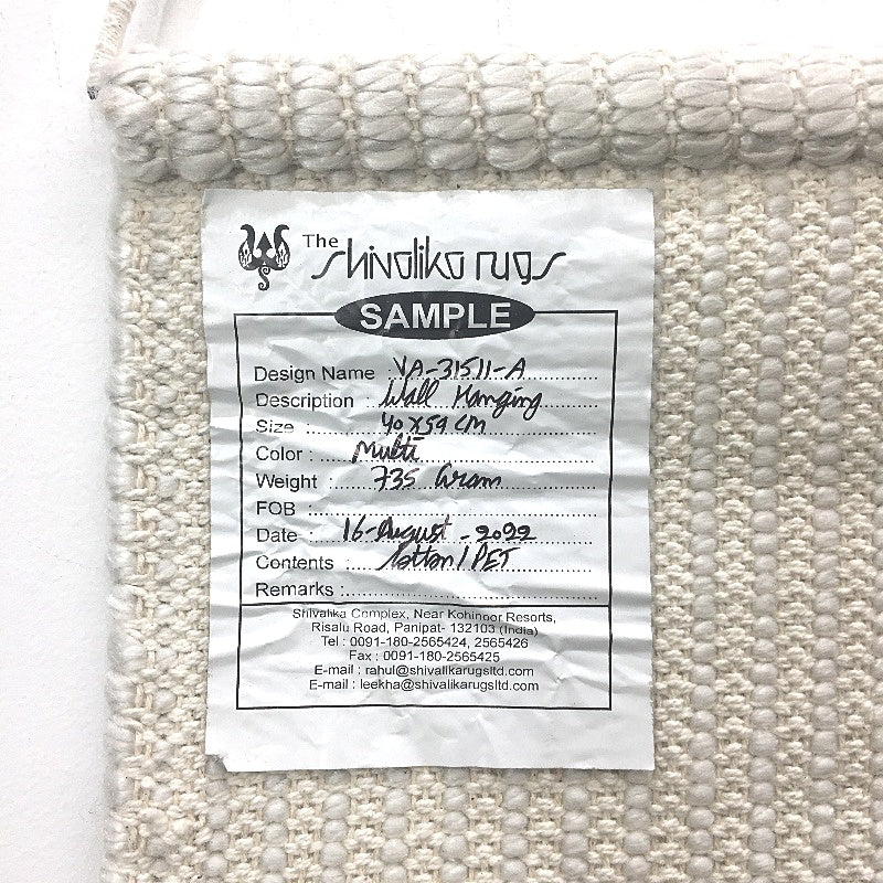Target 2 Pack Neutral Toned Textured Fibre Wall Hangings On Metal Loops NEW - Image 5