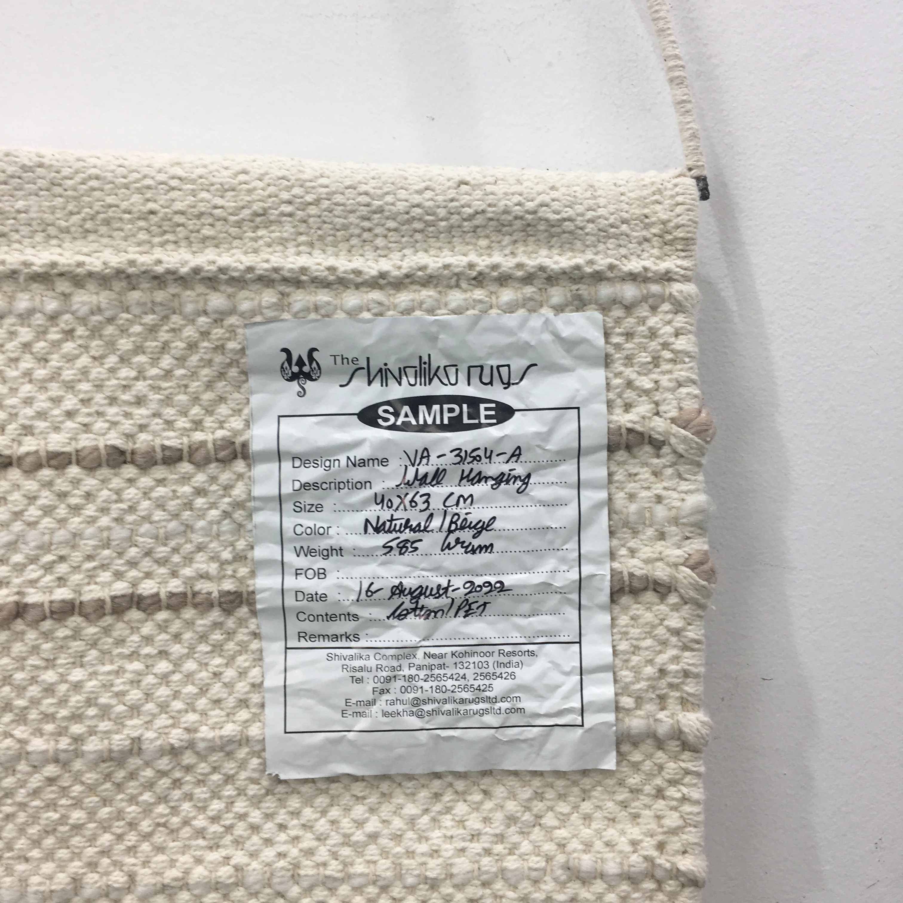 Target 2 Pack Neutral Toned Textured Fibre Wall Hangings On Metal Loops NEW - Image 7