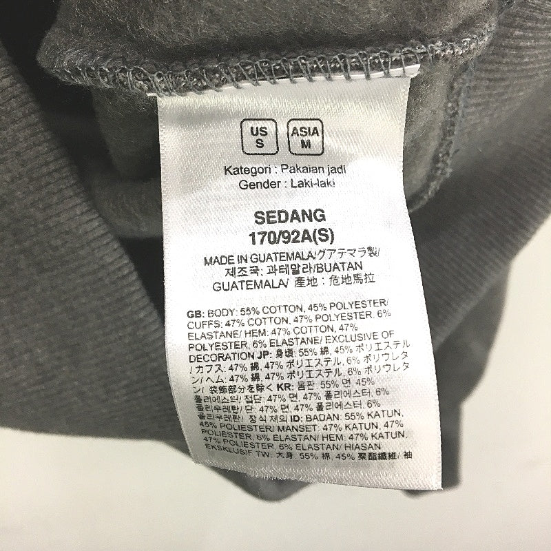 The North Face Grey Cotton Blend Front Pocket Hooded Jumper Mens Size S NEW - Image 5