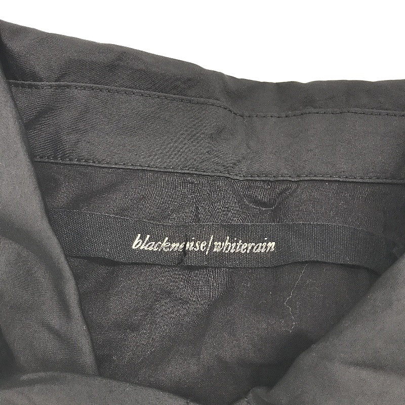 Blacknoise Whiterain Zip Up Black Windbreaker Parachute Jacket Mens Size XL NEW - Image 3