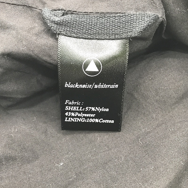 Blacknoise Whiterain Zip Up Black Windbreaker Parachute Jacket Mens Size XL NEW - Image 4