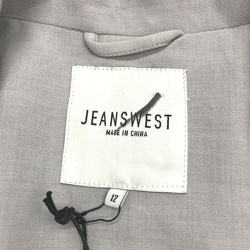 Jeanswest Pauline Sleeveless Pearl Grey Marl Jacket Ladies Size 12 NEW - Image 3