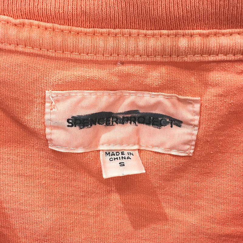 Spencer Project Orange Fade 100% Cotton Classic Style T-Shirt Mens Size S NEW - Image 3