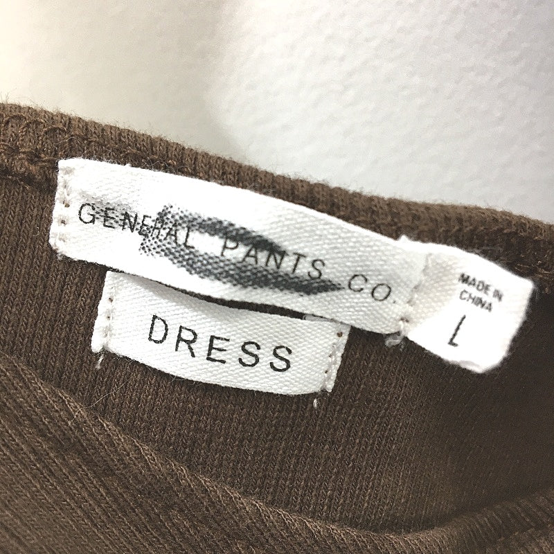 General Pants Brown Cotton Blend Halter Neck Ribbed Mini Dress Ladies Sz L NEW - Image 3