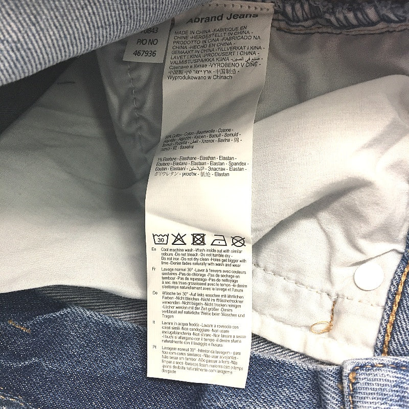 Abrand A 94 Slim Classic Blue Cotton Denim Jeans Ladies Size 26 / AU 8 NEW - Image 4