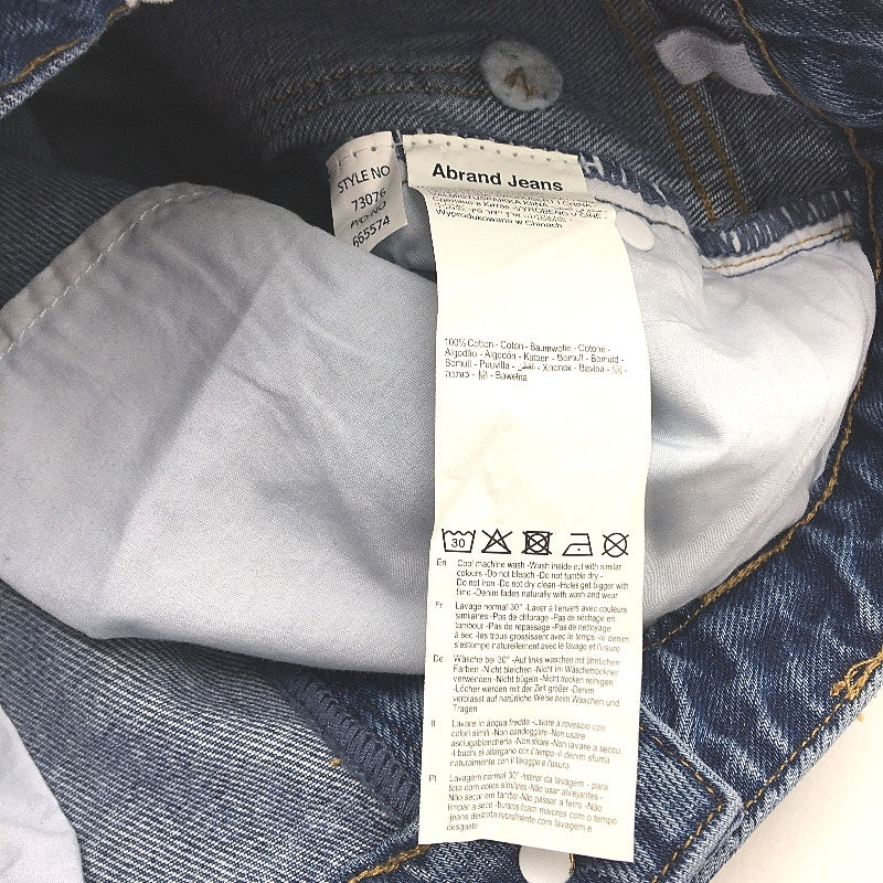 Abrand A Carrie Daria Blue High Rise Denim Jeans Ladies Size 28 / AU 10 NEW - Image 6