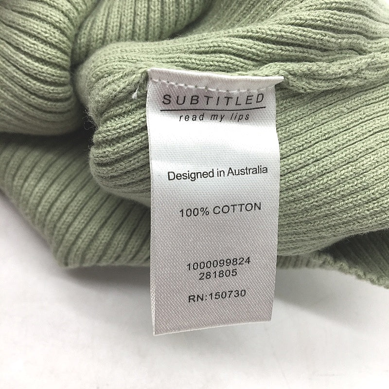 Subtitled Kirby Rib Knit Green Tube Top and Skirt Set Ladies Size Medium NEW - Image 6
