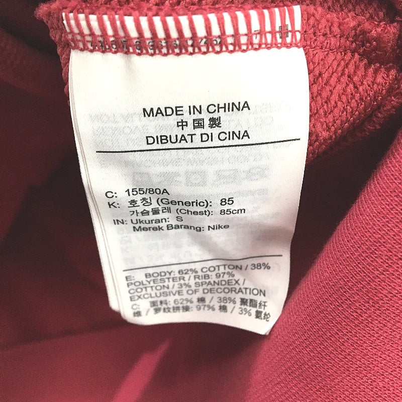 Nike Pro Dri-Fit Get Fit Cherry Red Longsleeve Training Shirts Ladies Size Small - Image 5