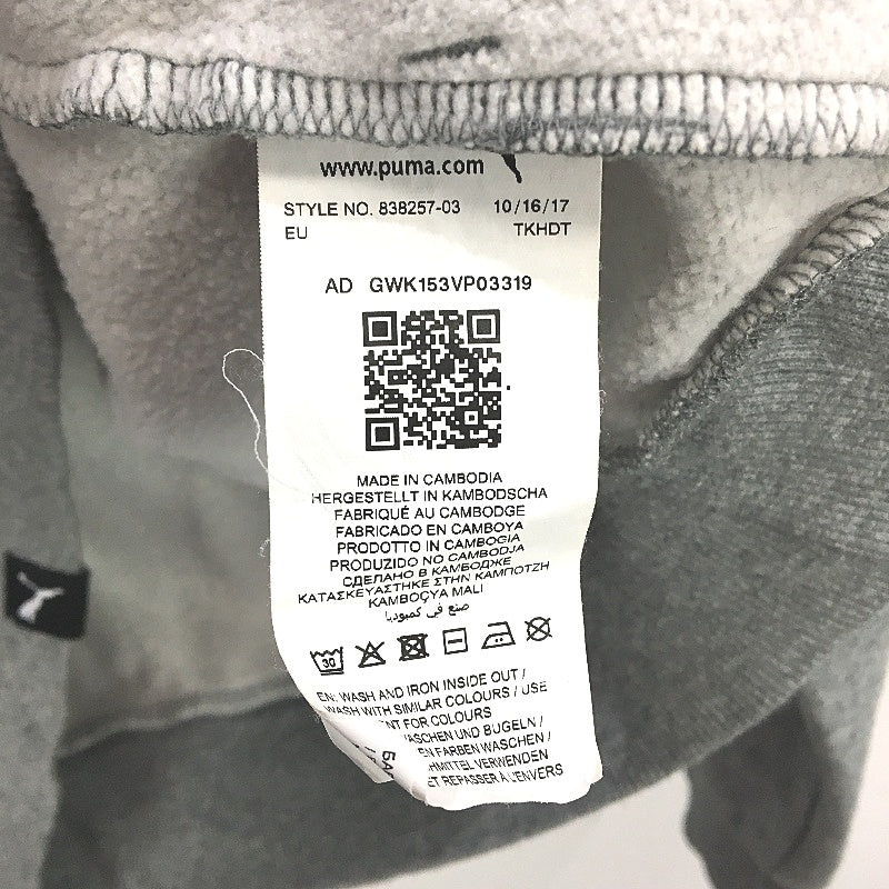 Puma Monogram Logo Grey Marle Fleece Pullover Hoodie Mens Size Medium - Image 4