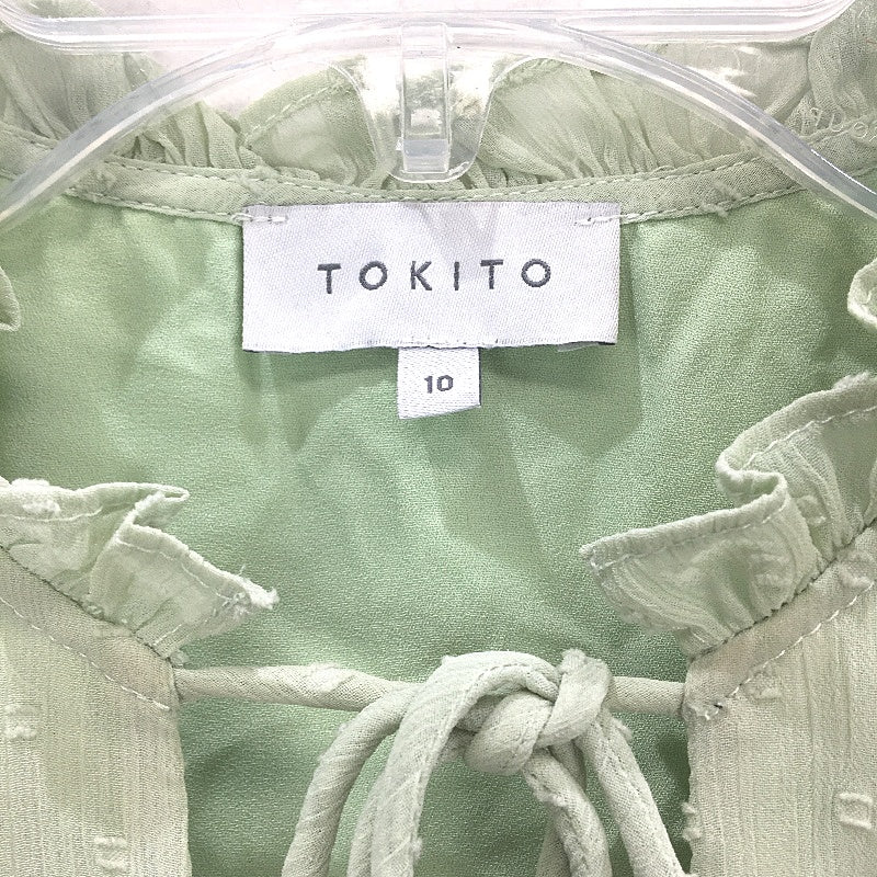 Tokito Dotted Lace Ruched Cuff Puff Sleeve Green Blouse Ladies Size 10 NEW - Image 3