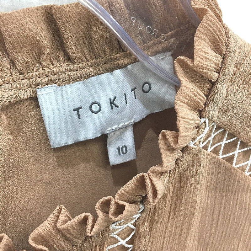 Tokito Lace Stitch Detail Toffee Brown Shortsleeve Blouse Top Ladies Size 10 NEW - Image 4
