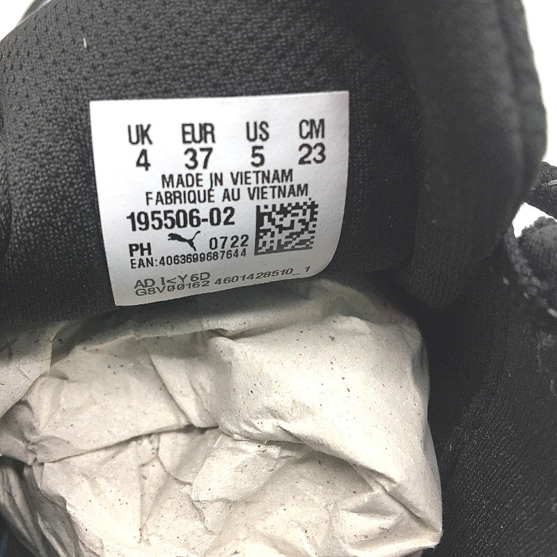 PUMA Aviator WTR Black & Silver Fabric Sports Sneakers Adult Size US 5 UK 4 NEW - Image 7