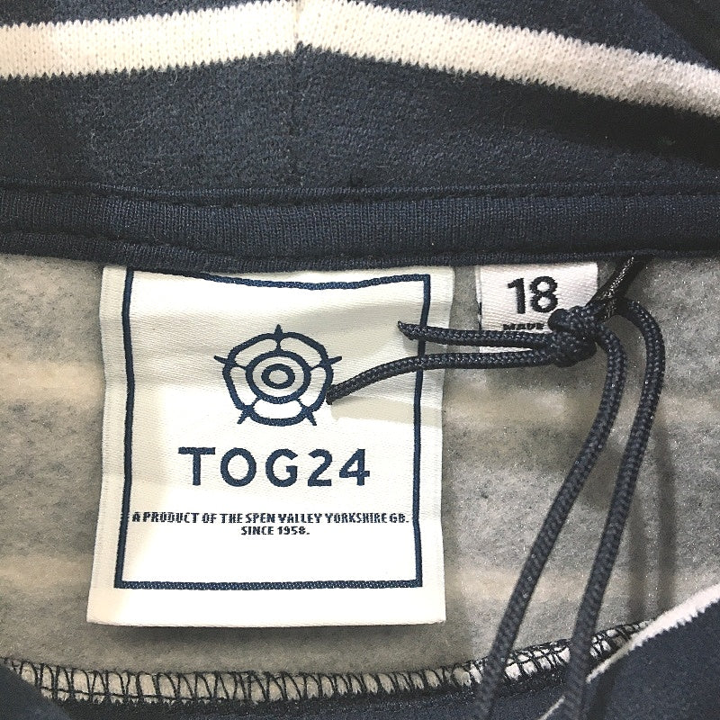 Tog24 Redmire Longsleeve Navy Striped Funnel Neck Sweatshirt Ladies Size 18 NEW - Image 3