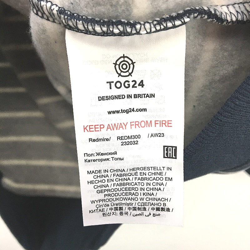 Tog24 Redmire Longsleeve Navy Striped Funnel Neck Sweatshirt Ladies Size 18 NEW - Image 5