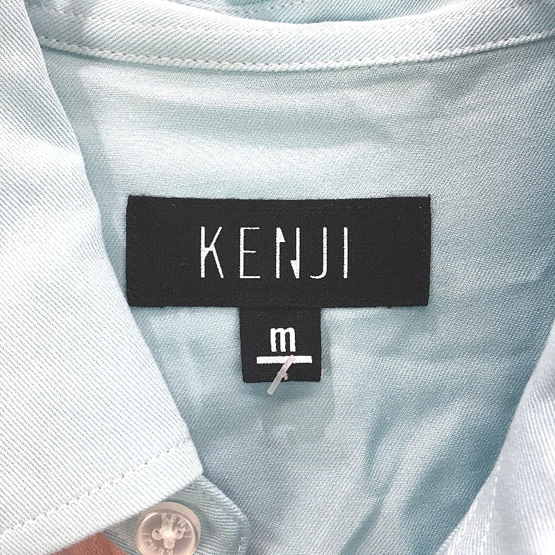 Kenji Pastel Coloured Lightweight & Soft SSleeve Casual Shirt Mens Size M NEW - Image 3