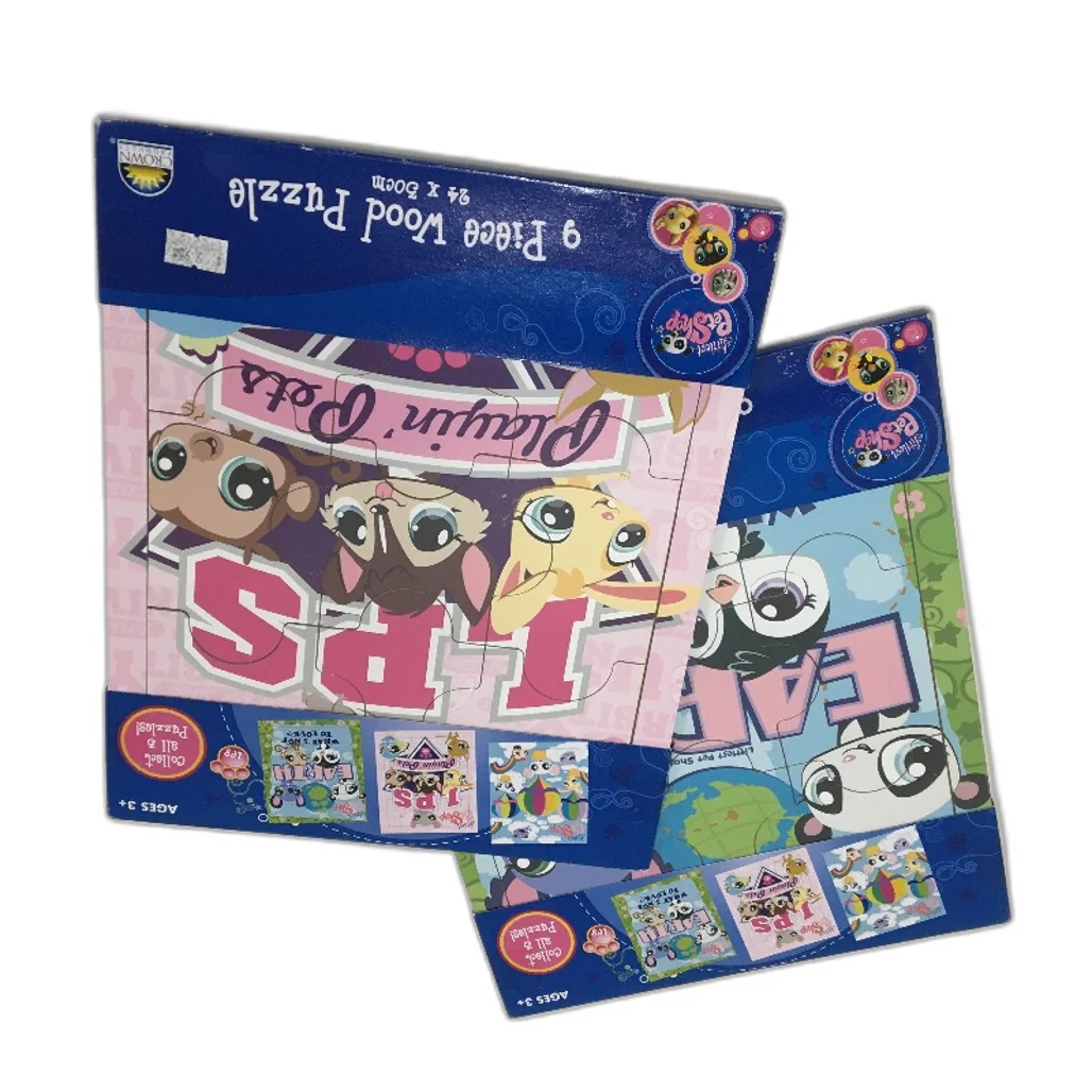 Littlest Pet Shop 2 Pack Wood Jigsaw Puzzles Playin' Pets & Earth  Ages 3+ NEW - Image 2