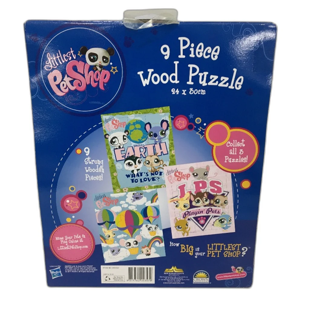 Littlest Pet Shop 2 Pack Wood Jigsaw Puzzles Playin' Pets & Earth  Ages 3+ NEW - Image 3