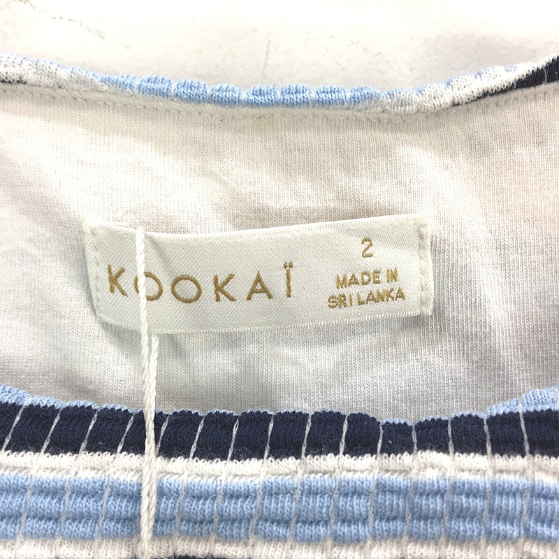 Kookai Rio Knitted Stripe Short Sleeve Mini Dress Ladies Size AU 2 NEW - Image 3