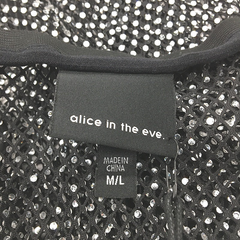 Alice in the eve Elektra Rhinestone Mesh Low Rise Skirt Ladies Size M/L NEW - Image 5