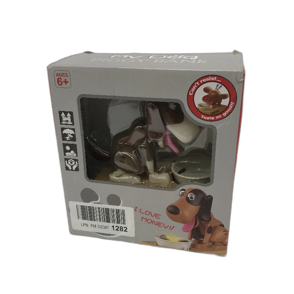 My Dog Piggy Bank Brown and White Doggy Automatic Electric Coin Box DEMO - Image 3
