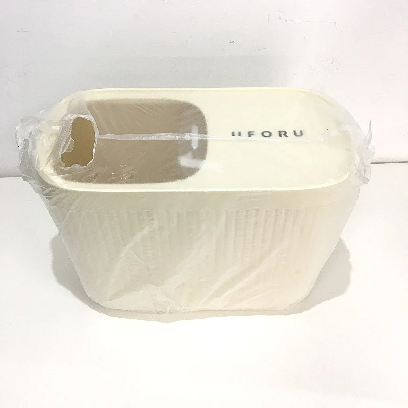 Uforu Cream Plastic Sealed Rice Flour Storage Container & Measuring Cup NEW - Image 2