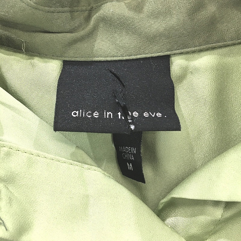 Alice In The Eve Juniper Silky Green Long Sleeve Button Up Dress Shirt Mens Sz M - Image 3