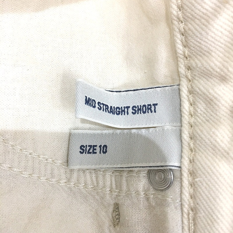 Riders By Lee Bright Ecru Mid Straight 90s Vintage Style Denim Shorts Sze 10 NEW - Image 5