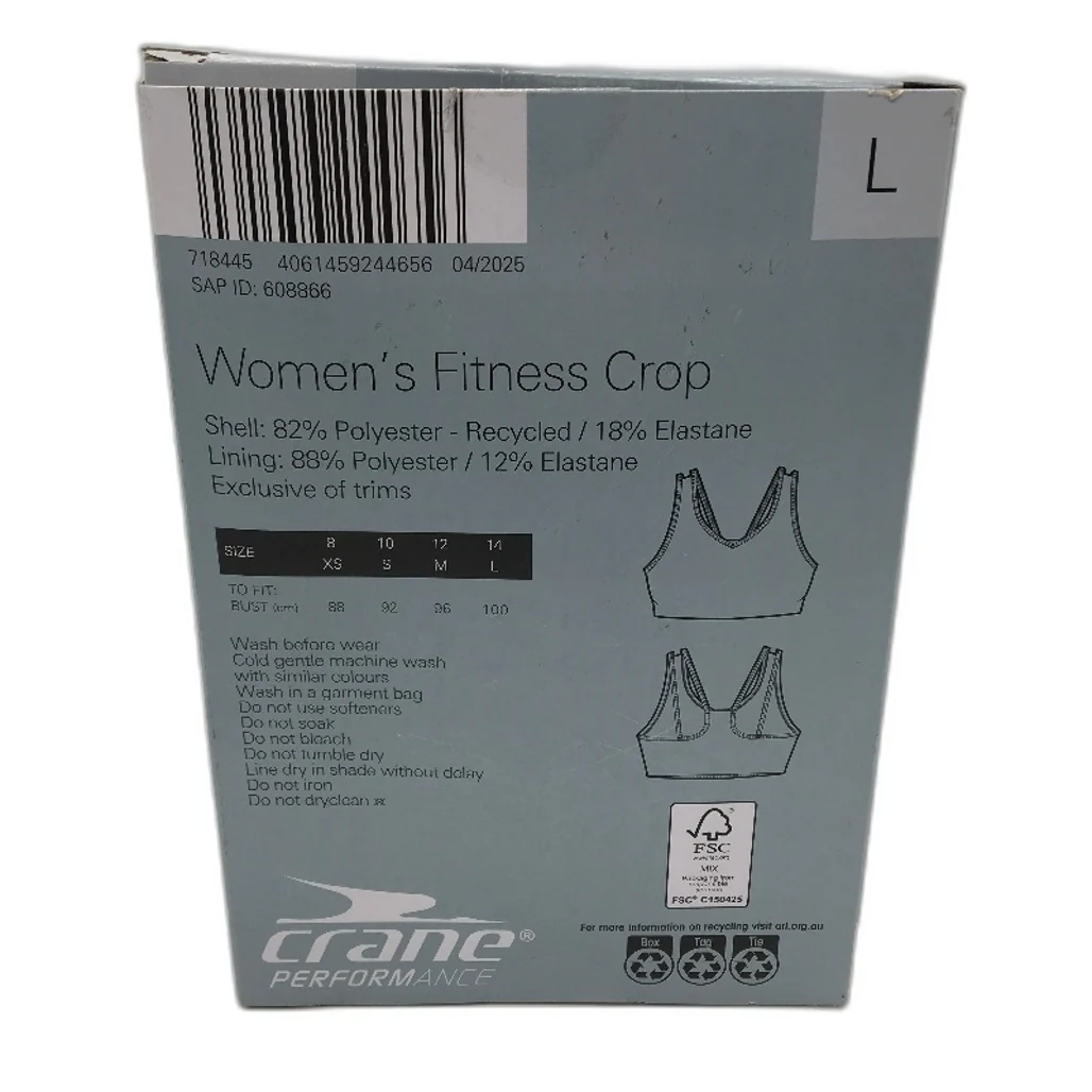 Crane Performance 2 Pack Brown Burgandy Activewear Fitness Tops Ladies Sze L NEW - Image 2