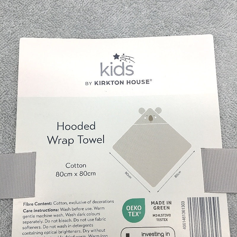Kids By Kirkton House 2 Pack 100% Cotton Koala Soft Hooded Wrap Towels NEW - Image 3