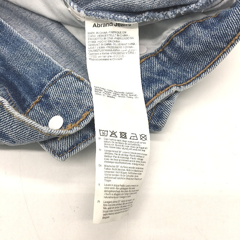 Abrand Jeans A 99 Low Rise Denim Pale Blue Maxi Skirt Ladies Size AU 8 NEW - Image 4