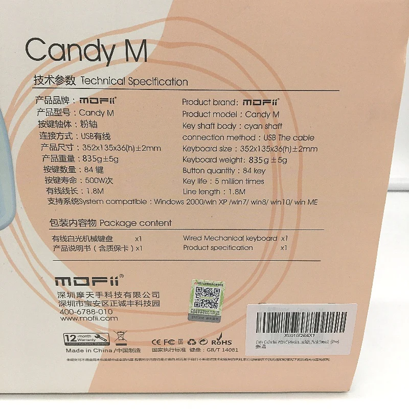 Mofii Candy M Wired White Light Mechanical Keyboard in Pastel Blue NEW - Image 7