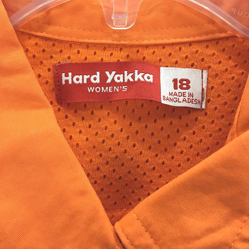 Hard Yakka Orange Hi-Vis Long Sleeve Button Up Vented Work Shirt Ladies Sz AU 18 - Image 3