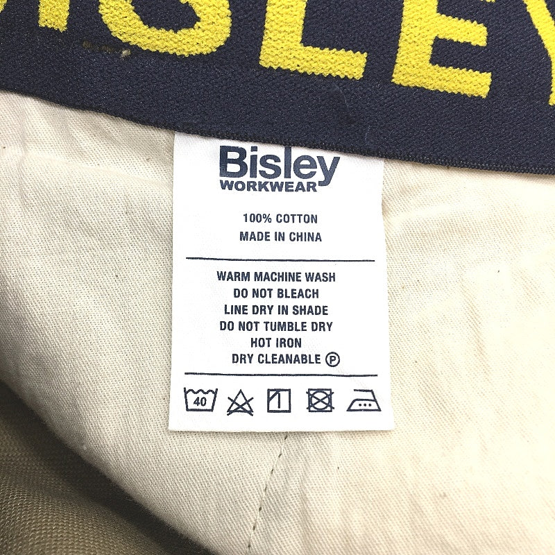 Bisley Workwear Khaki Cotton Cargo Work Shorts Mens Size 122/48 - Image 5