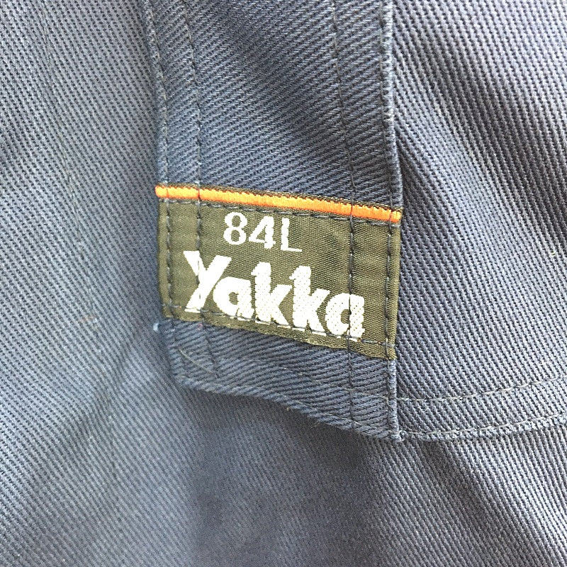 Hard Yakka Navy Button Up Drill Work Coverall Mens Size 84L Waist - Image 5