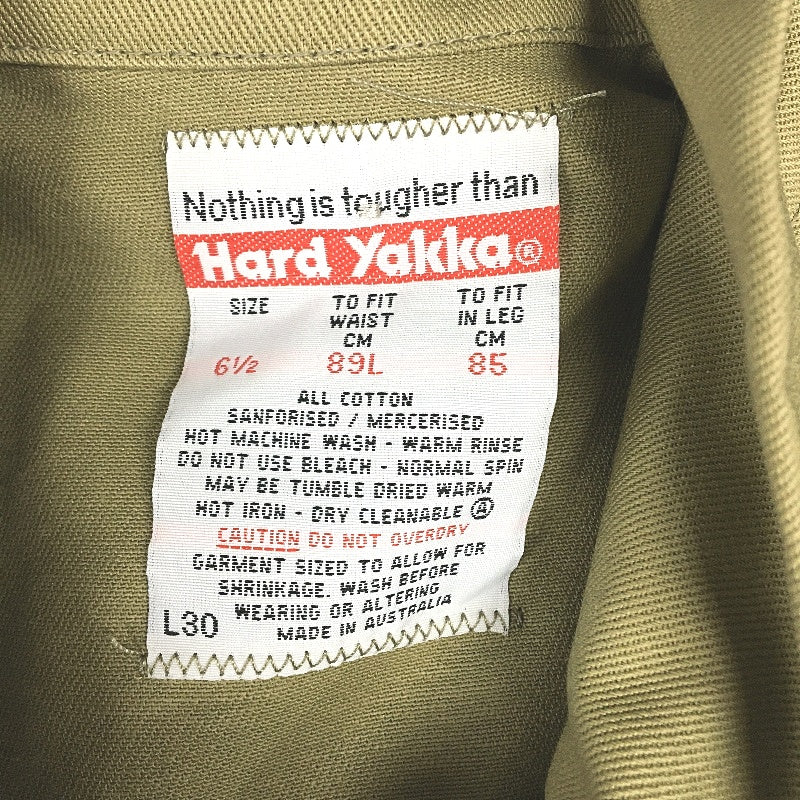 Hard Yakka Khaki Button Up Drill Work Coverall Mens Size 89L Waist - Image 3