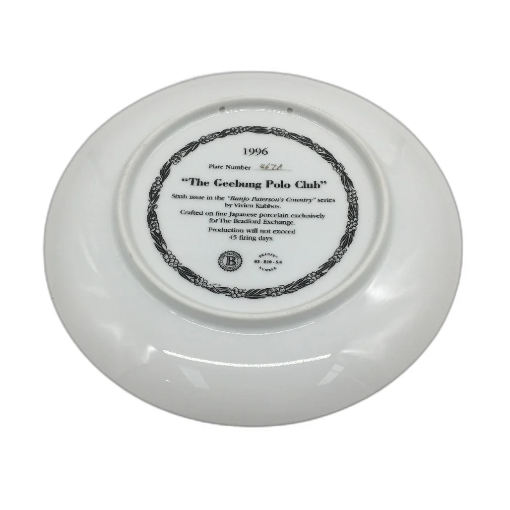 VINTAGE Bradford Exchange 467A Geebung Polo Club Porcelain Decorative Plate - Image 2
