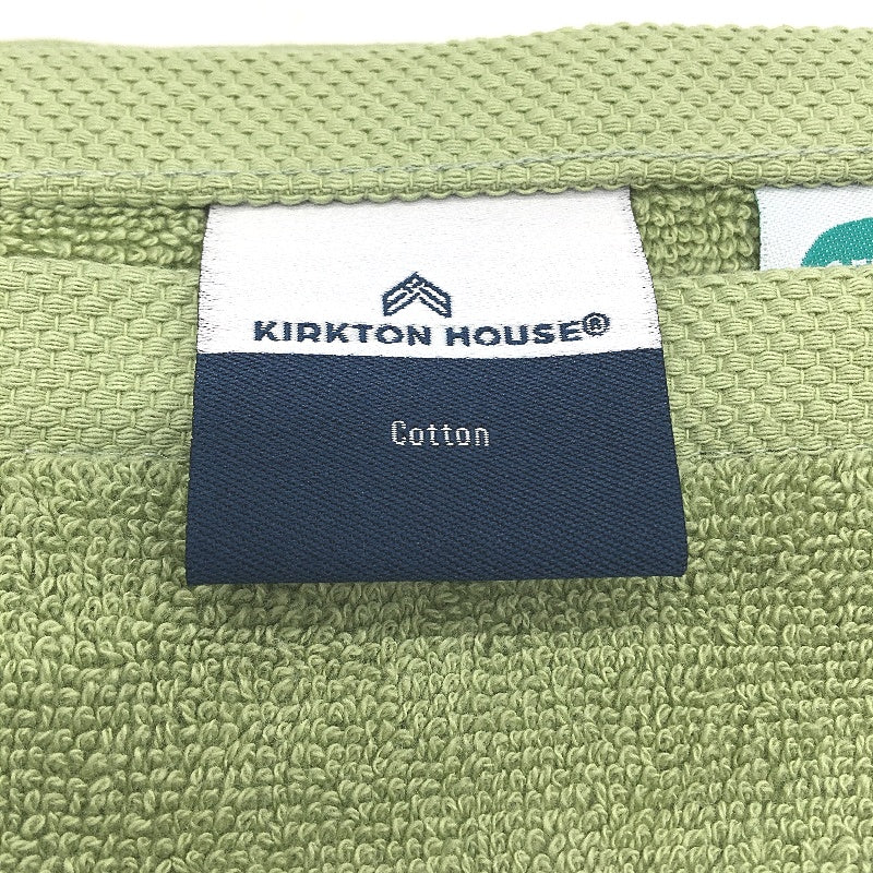 Kirkton House 5Pce Green Square Patterned Hand Towel & 4 Face Washer Pack NEW - Image 5