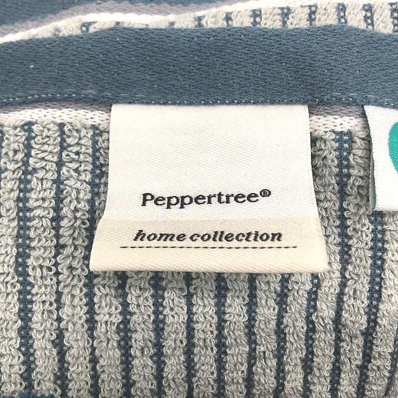 Kirkton House 8Pce Steel Blue Patterned 4 Hand Towels & 4 Face Washers Pack NEW - Image 4