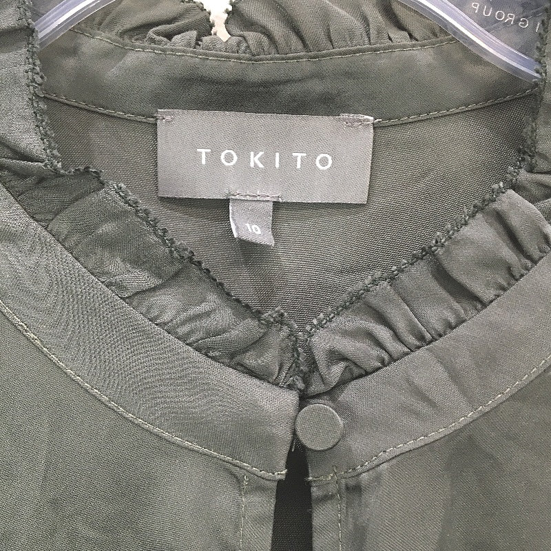 Tokito Petites Dark Green Silky Long Sleeve Frill Neck Blouse Ladies Size 10 NEW - Image 3