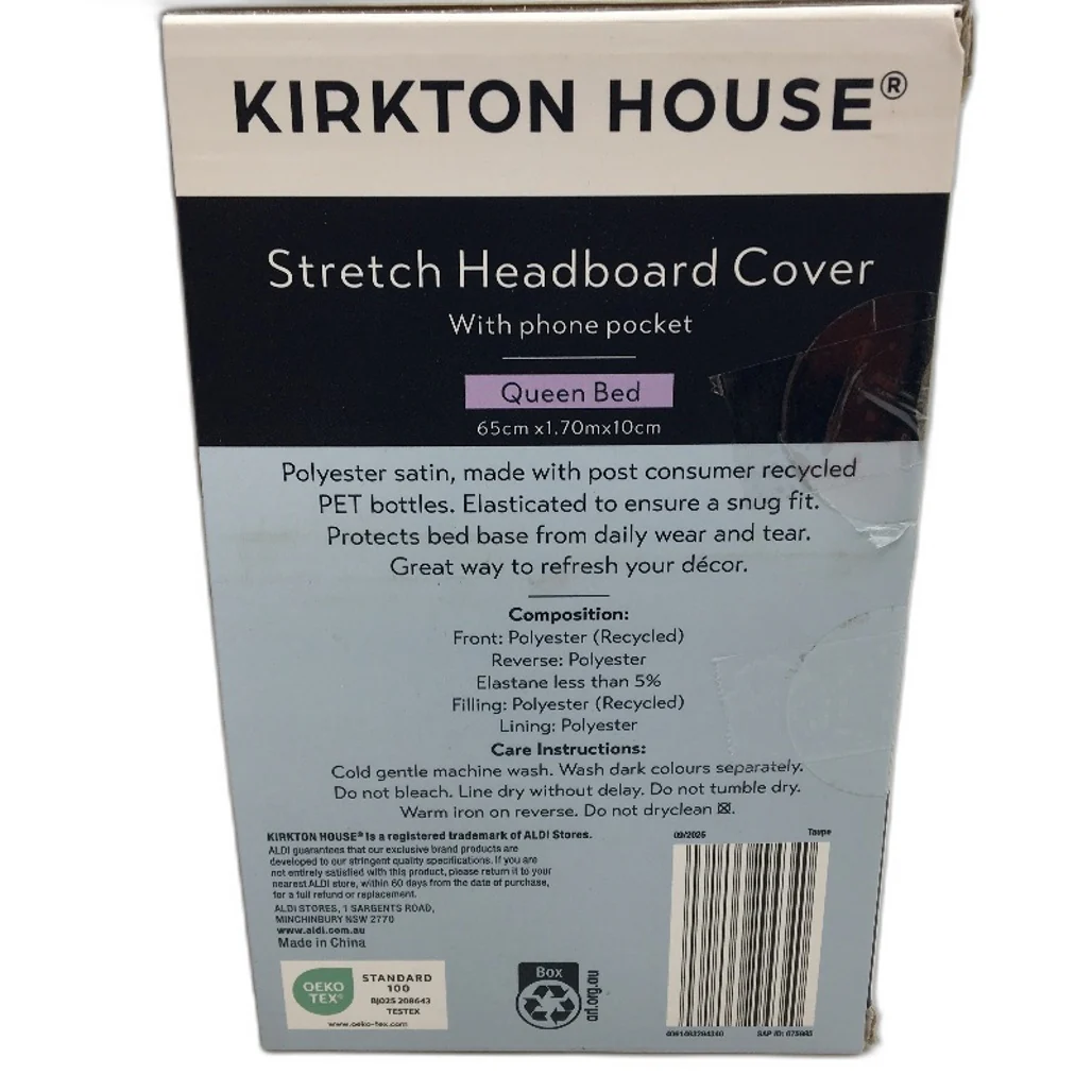 Kirkton House Gold Stretchy Silky Lined Headboard Cover QUEEN - Image 5
