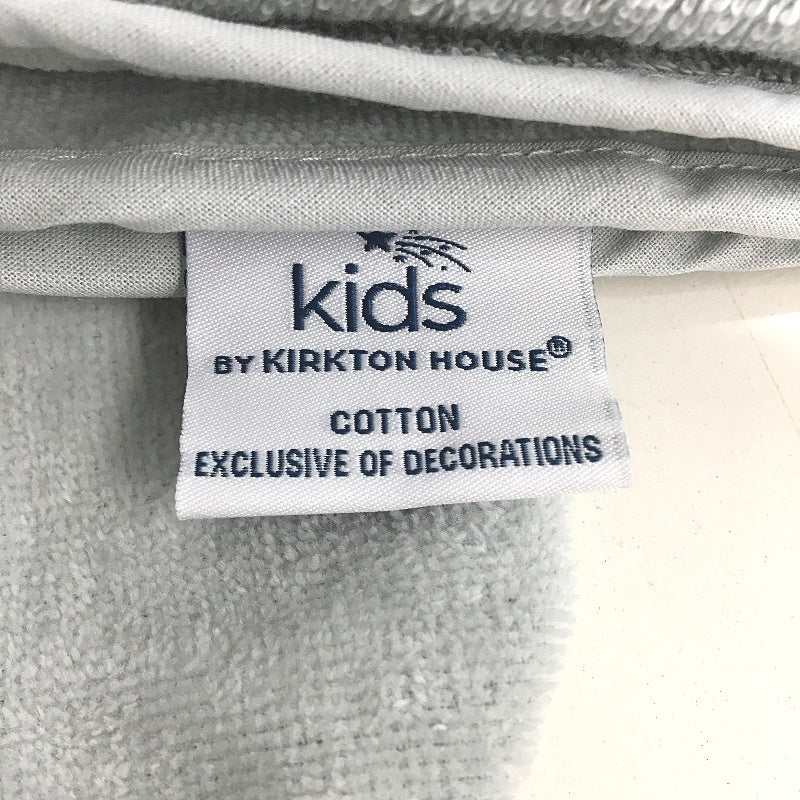 Kids By Kirkton House 2 Pack 100% Cotton Rabbit & Koala Soft Hooded Wrap Towels - Image 3