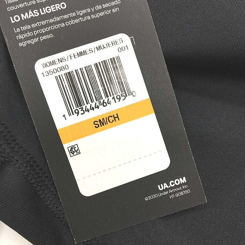 Under Armour Fly Fast HeatGear Black Compression Capris Ladies Size Small NEW - Image 4