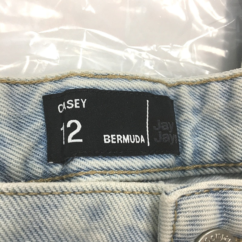 Jay Jays Casey Bermuda Bleached Blue Ripped Denim Shorts Ladies Size AU 12 NEW - Image 4
