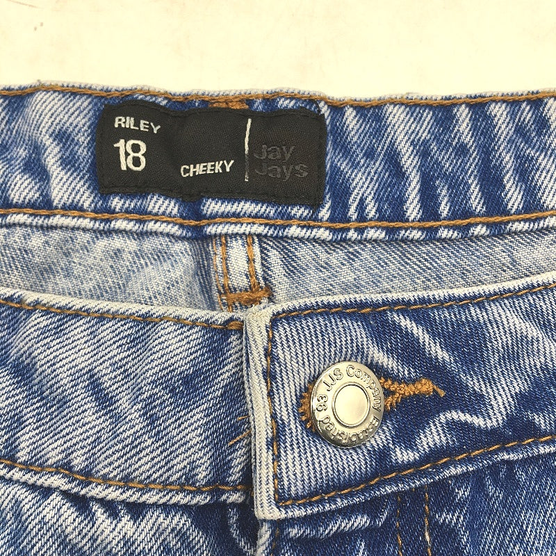 Jay Jays Riley High Rise Cheeky Ripped Bright Blue Shorts Ladies Size AU 18 NEW - Image 3