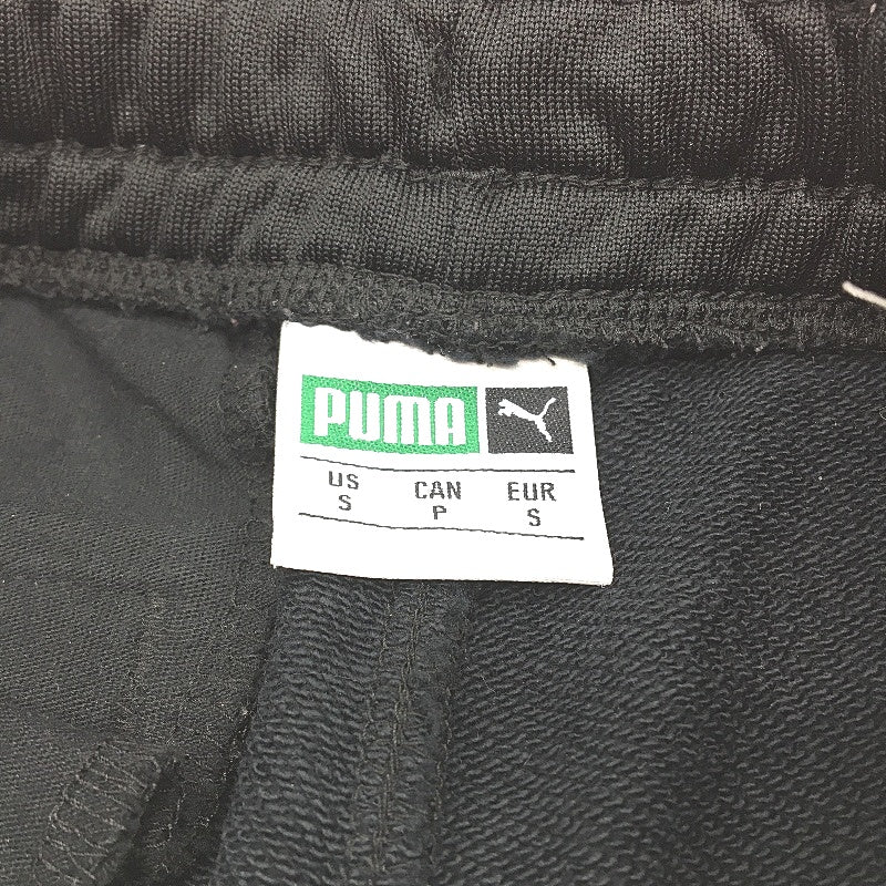 Puma B&W Terry Lined Tracksuit Pants Sweatpants Elastic Waist Band Mens Size S - Image 4